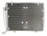 KTT110140 Конденсатор, кондиционер THERMOTEC підбір по vin на Brocar