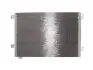KTT110205 Конденсатор, кондиционер THERMOTEC підбір по vin на Brocar