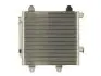 KTT110397 Конденсатор, Кондиціонер THERMOTEC підбір по vin на Brocar