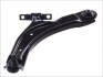 Рычаг подвески J31104YMT