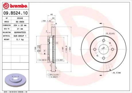 09B52410 Диск гальмівний BREMBO підбір по vin на Brocar