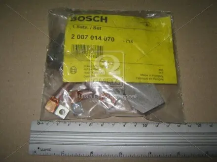 2007014070 Щітка стартера BOSCH підбір по vin на Brocar