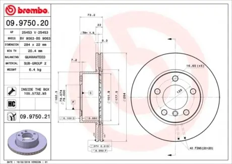 09975021 Диск гальмівний BREMBO підбір по vin на Brocar