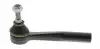 Наконечник тяги рулевой (L) Jeep Compass/Renegade 1.4/1.6 14- FIES15163