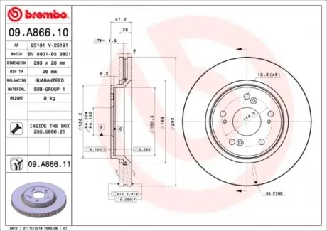 09A86611 Тормозной диск BREMBO підбір по vin на Brocar