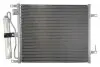 Радиатор кондиционера KTT110660