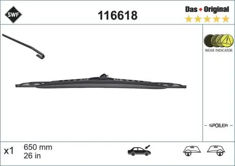 116618 Склоочисник SWF підбір по vin на Brocar