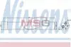 95504 Осушувач кондиціонера NISSENS підбір по vin на Brocar