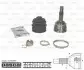 G10545PC Шрус (наружный) Hyundai Matrix 1.5 CRDi 01-10 (23z/25z) (+ABS44z) PASCAL підбір по vin на Brocar