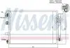 Конденсер кондиціонера 940222