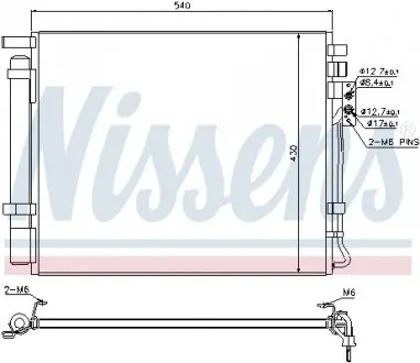 940272 Конденсер кондиціонера NISSENS підбір по vin на Brocar