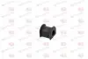 Подушка стабилизатора J72085YMT
