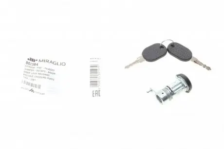 80384 Сердцевина замка двери (боковой/R) Fiat Ducato/Citroen Jumper 94-02 MIRAGLIO подбор по vin на Brocar