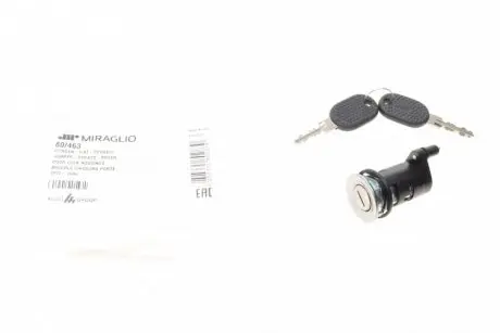 80463 Сердцевина замка двери (задней/R) Fiat Ducato/Citroen Jumper 02- MIRAGLIO подбор по vin на Brocar