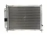 KTT110381 Радиатор, охлаждение двигателя THERMOTEC підбір по vin на Brocar