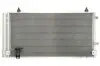 KTT110447 Радіатор кондиціонера THERMOTEC підбір по vin на Brocar