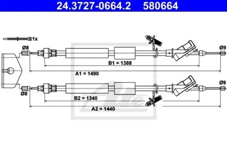 24372706642 Трос остановочных тормозов ATE подбор по vin на Brocar
