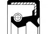 Сальник кермової рейки/механізму (див. типорозміри) 12011115B