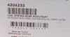 4204233 Пружина (задняя) Audi A4 1.6-3.0/1.8T/1.9-2.7TDI/2.0FSI/TFSI +quattro 01-08 (унив.) (без спорт.х.ч) LESJOFORS підбір по vin на Brocar
