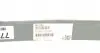 5827503 Рессора задняя коренная Ford Transit V184 00- (однолистовая) (60/698/672) FWD LESJOFORS підбір по vin на Brocar
