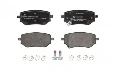 LP3402 Тормозные колодки, дисковые DELPHI підбір по vin на Brocar