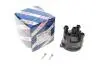 Кришка розподільника запалювання Toyota Camry 2.0 -93 1987233104
