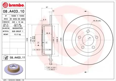 08A40311 Тормозной диск BREMBO подбор по vin на Brocar