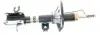 Амортизатор подвески AG0015MT