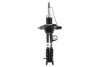 Амортизатор передний AG0543MT