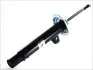 Амортизатор подвески AGB032MT