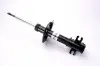 Амортизатор AGF034MT