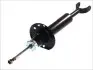 Амортизатор подвески AGW055MT