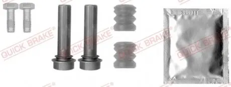 1131309X Ремкомплект суппорта QUICK BRAKE подбор по vin на Brocar