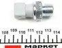 12460 Датчик давления масла Citroen Jumper/Peugeot Partner 1.8/1.9/2.0/2.5TDi 94- (0.5 bar) (серый) FAE підбір по vin на Brocar