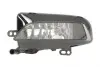 1NE010832111 REFLEKTOR PRZECIWMGŁOWY HELLA підбір по vin на Brocar