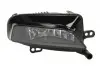 1NE010832121 REFLEKTOR PRZECIWMGŁOWY HELLA підбір по vin на Brocar