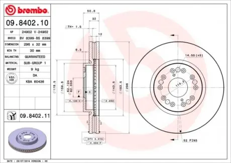 09840211 Диск гальмівний BREMBO підбір по vin на Brocar