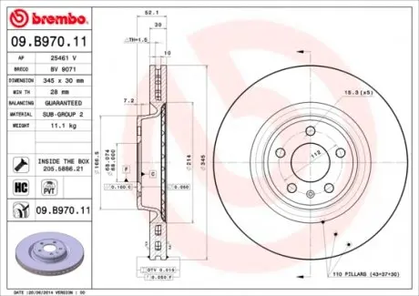 09B97011 Диск гальмівний BREMBO підбір по vin на Brocar