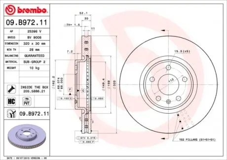 09B97211 Диск гальмівний BREMBO підбір по vin на Brocar