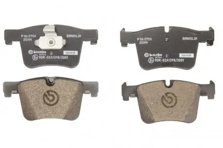 P06075X Тормозные колодки Brembo Xtra BREMBO подбор по vin на Brocar