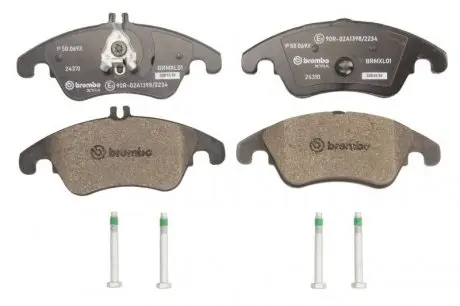 P50069X Тормозные колодки Brembo Xtra BREMBO подбор по vin на Brocar