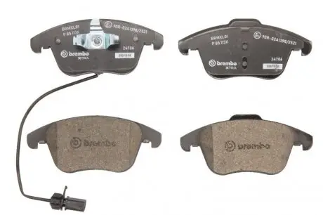 P85113X Гальмівні колодки, тюнінг BREMBO підбір по vin на Brocar