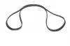 Ремень генератора Toyota Avensis 2.0 D-4D 08-18/BMW 7 (F01-F04) (N63) 10-12 (7PK1370) 1987946252