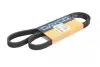 Ремень П-клиновый 5PK1260 усиленный! 5PK1260HD