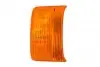 2BA003975041 Повторювач повороту HELLA підбір по vin на Brocar