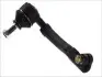 FZ1056 Рулевой наконечник FORTUNE LINE підбір по vin на Brocar