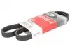 Ремень поликлиновый Gates 5PK1053