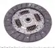 826055 Комплект зчеплення Ford Focus 98-04 VALEO підбір по vin на Brocar