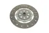 600020400 Демпфер + комплект сцепления Nissan Qashqai/X-Trail/Renault Koleos 2.0 dCi 07- LUK підбір по vin на Brocar