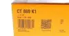 CT869K1 Комплект ГРМ VW Golf II/Passat 1.8/2.0 16V 86-93/Audi 100/80/A6 2.0E 90-97 (25x147z) CONTITECH підбір по vin на Brocar